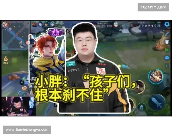 七连冠！小胖杨戬梦奇双杀，狼队登顶 S 组